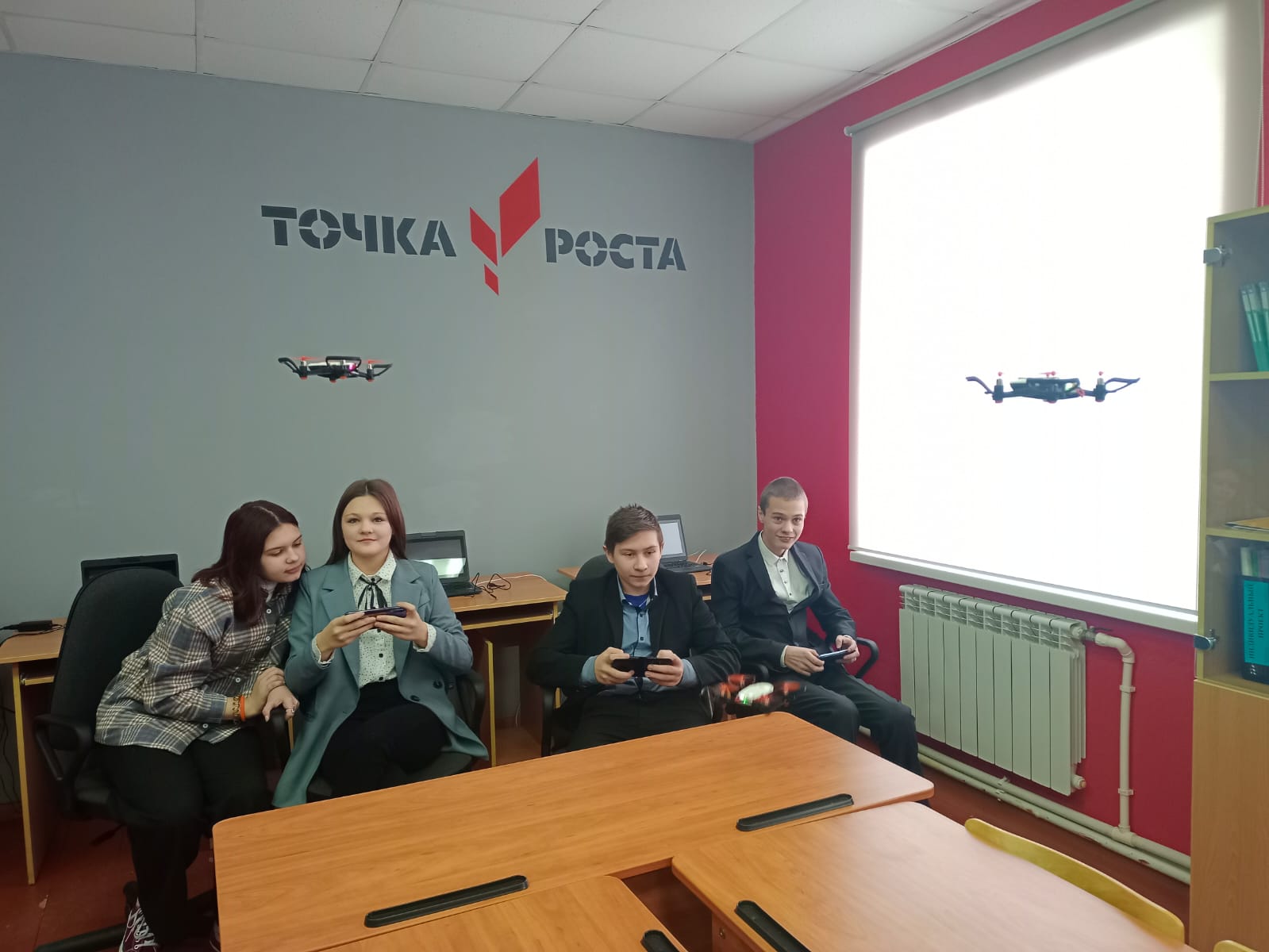 Работа центра &amp;quot;Точка роста&amp;quot;.