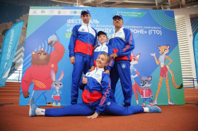 Завершился IV Всероссийский Фестиваль ГТО среди семейных команд, проходивший в Санкт-Петербурге с 23 по 28 августа!.